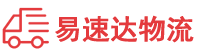 株洲到宁阳县物流公司